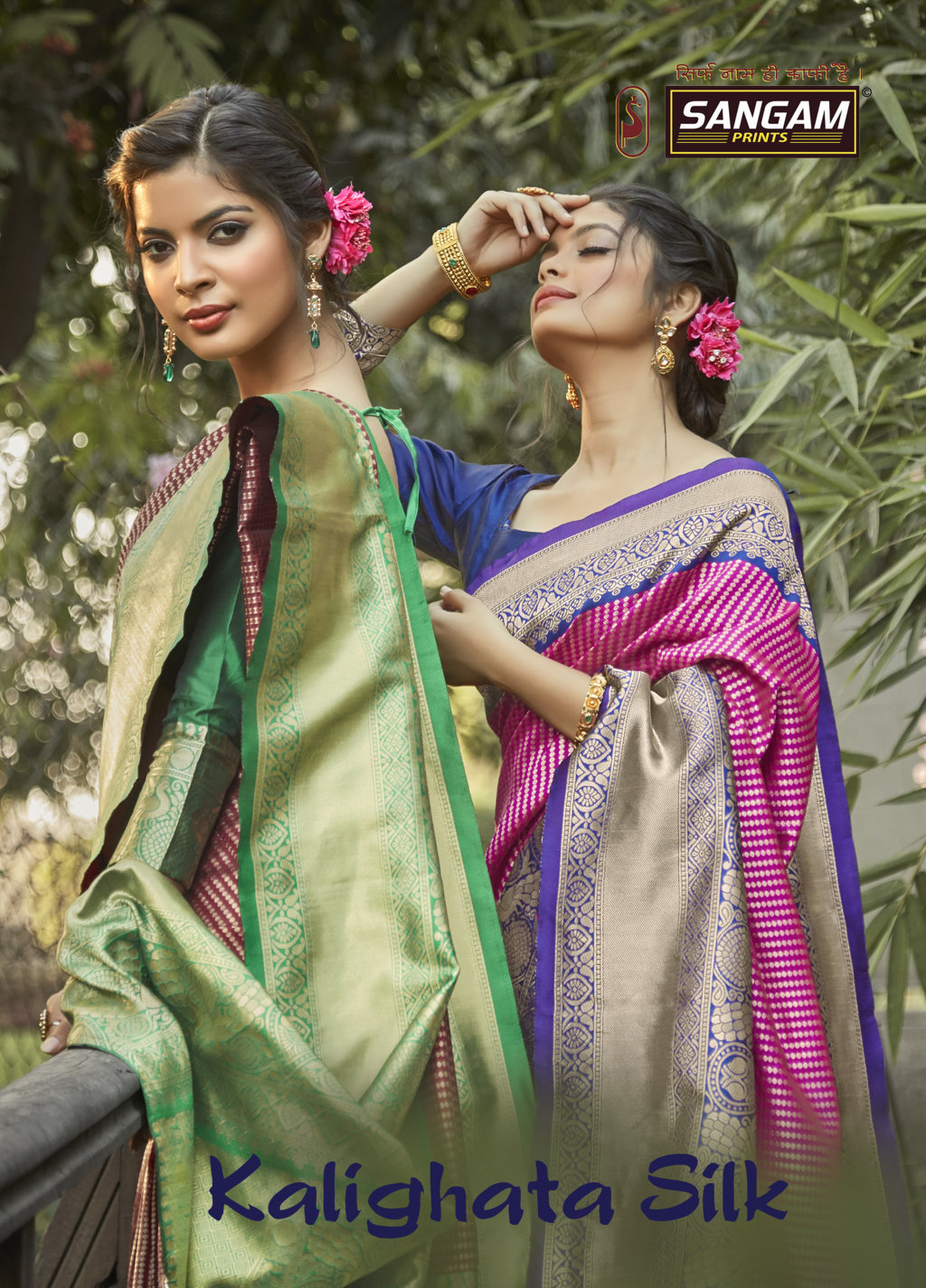 Sangam Presents Kalighata Silk Zari Weaving Silk Sarees