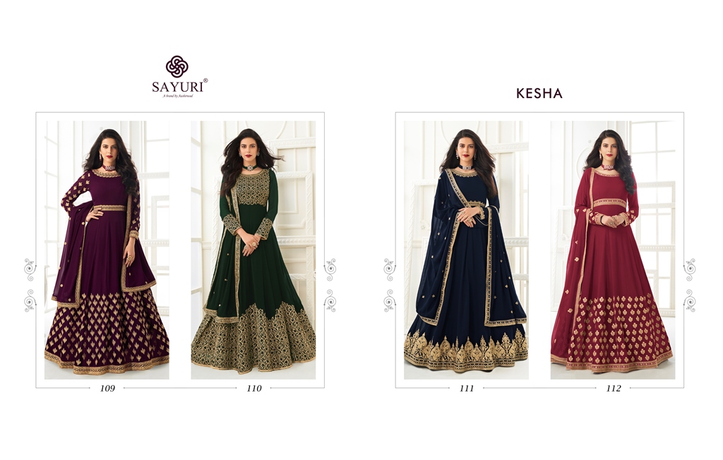 Aashirwad Presents Kesha 109 Designer Salwar Kameez Catalog