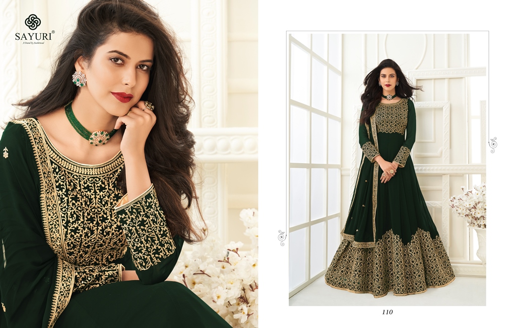 Aashirwad Presents Kesha 109 Designer Salwar Kameez Catalog