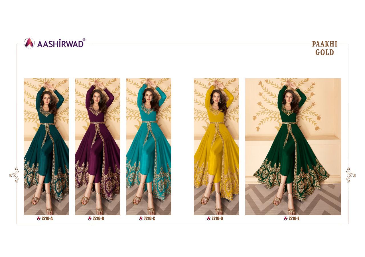 Aashirwad Paakhi Gold 7216 Colours Wedding Wear Salwar Kameez Catlaog