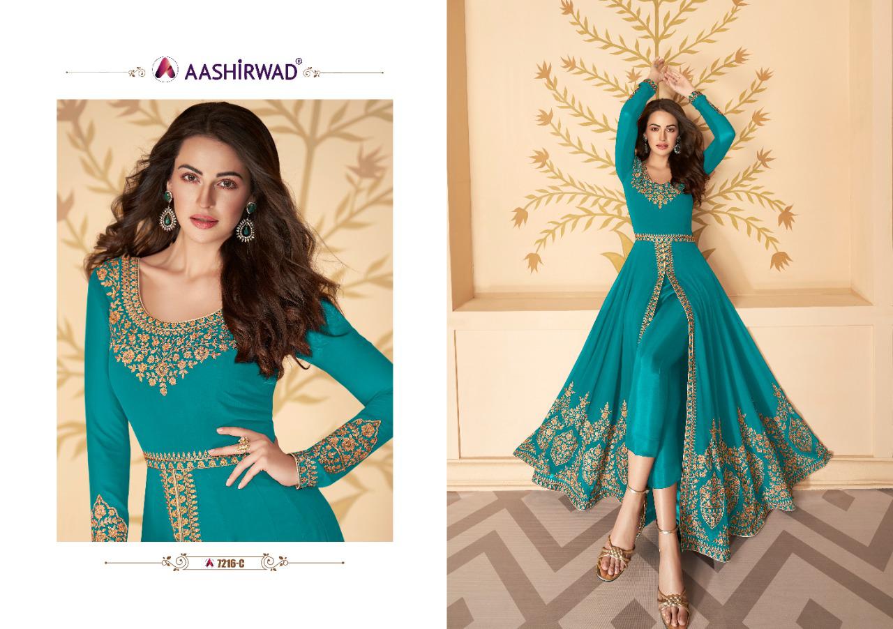 Aashirwad Paakhi Gold 7216 Colours Wedding Wear Salwar Kameez Catlaog
