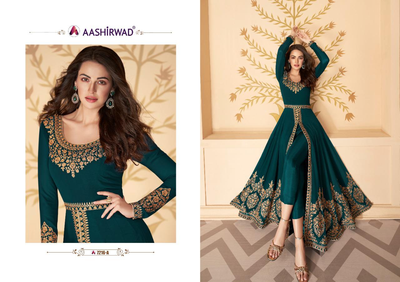 Aashirwad Paakhi Gold 7216 Colours Wedding Wear Salwar Kameez Catlaog