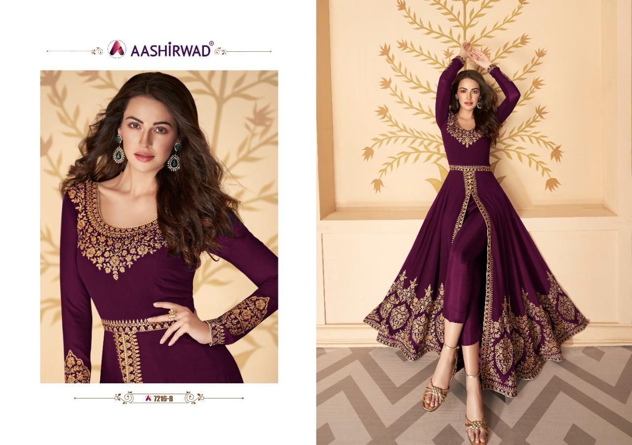 Aashirwad Paakhi Gold 7216 Colours Wedding Wear Salwar Kameez Catlaog