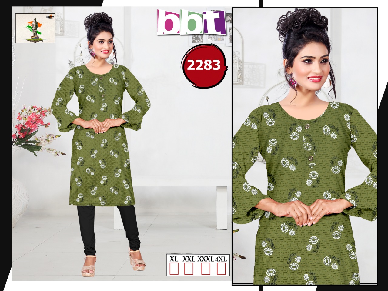 Fc Presents Colors Vol 2 Casual Wear Kurti Collection