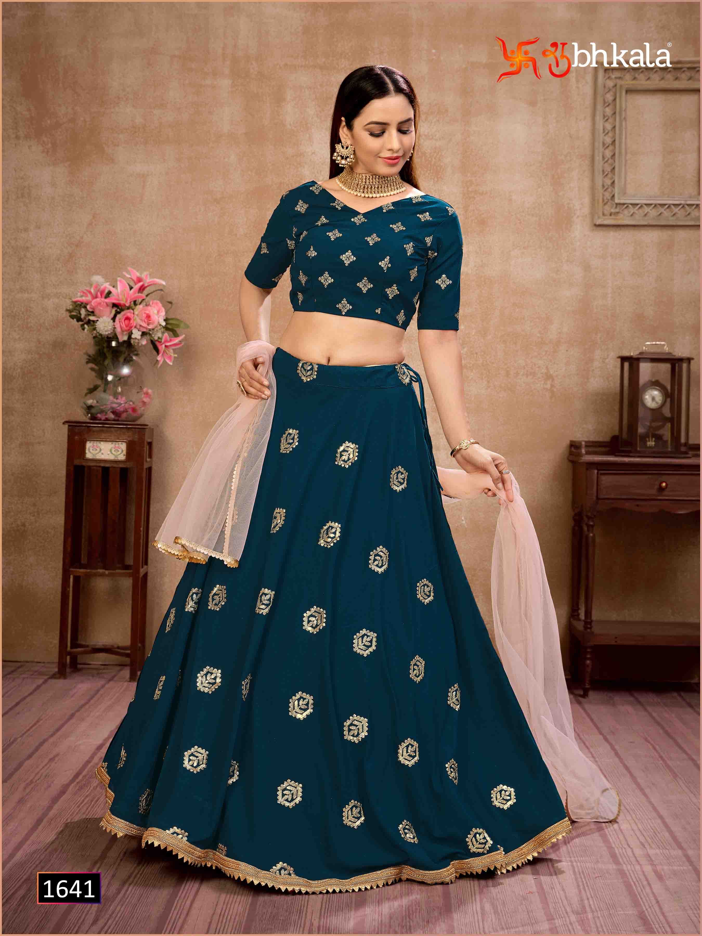 Kf Girly 1641 Party Wear Wedding Bridal Lehenga Designs 2021