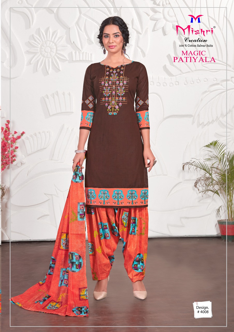 Mishri Magic Patiyala Vol 4 Printed Cotton Dress Neck Designs