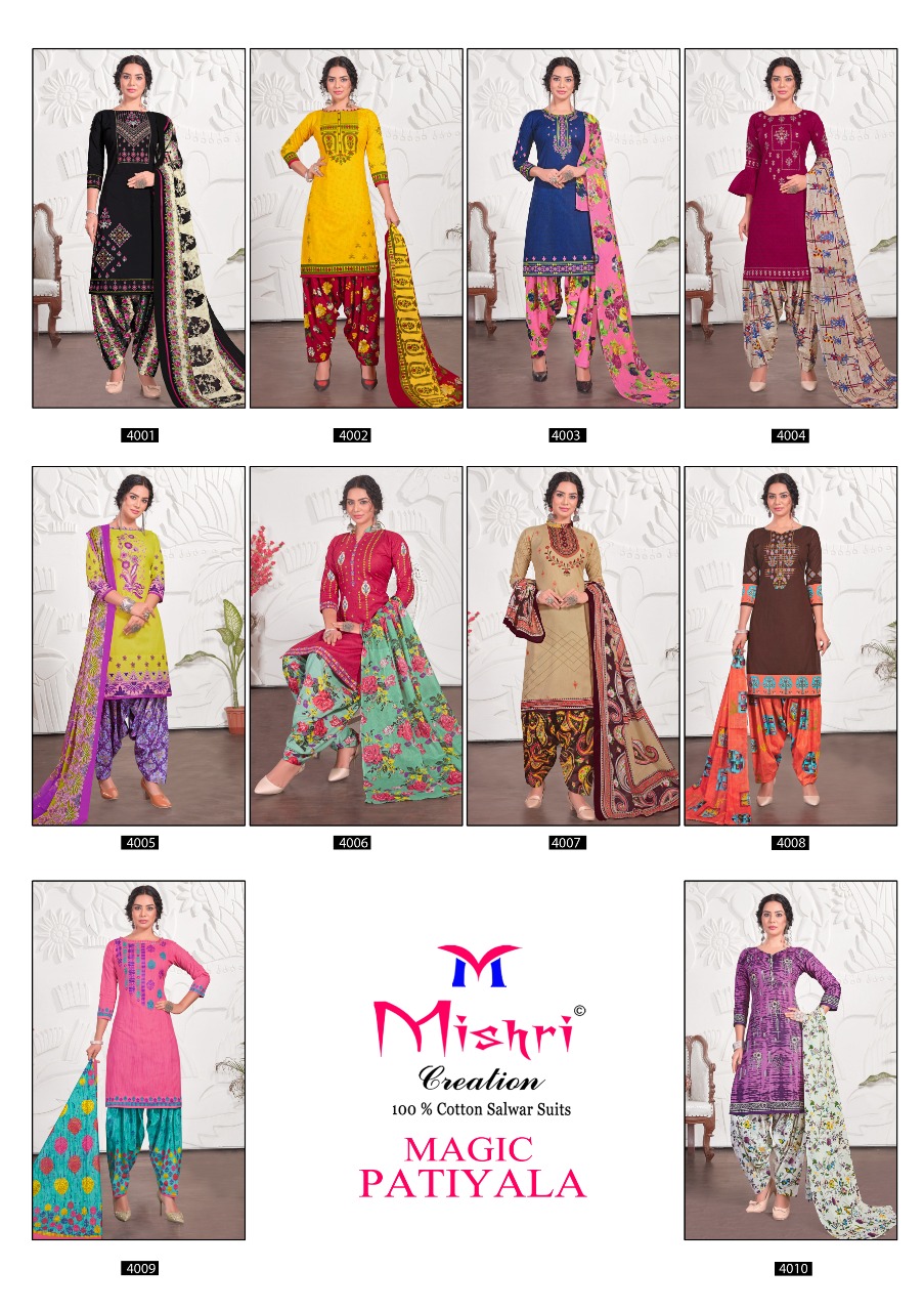 Mishri Magic Patiyala Vol 4 Printed Cotton Dress Neck Designs