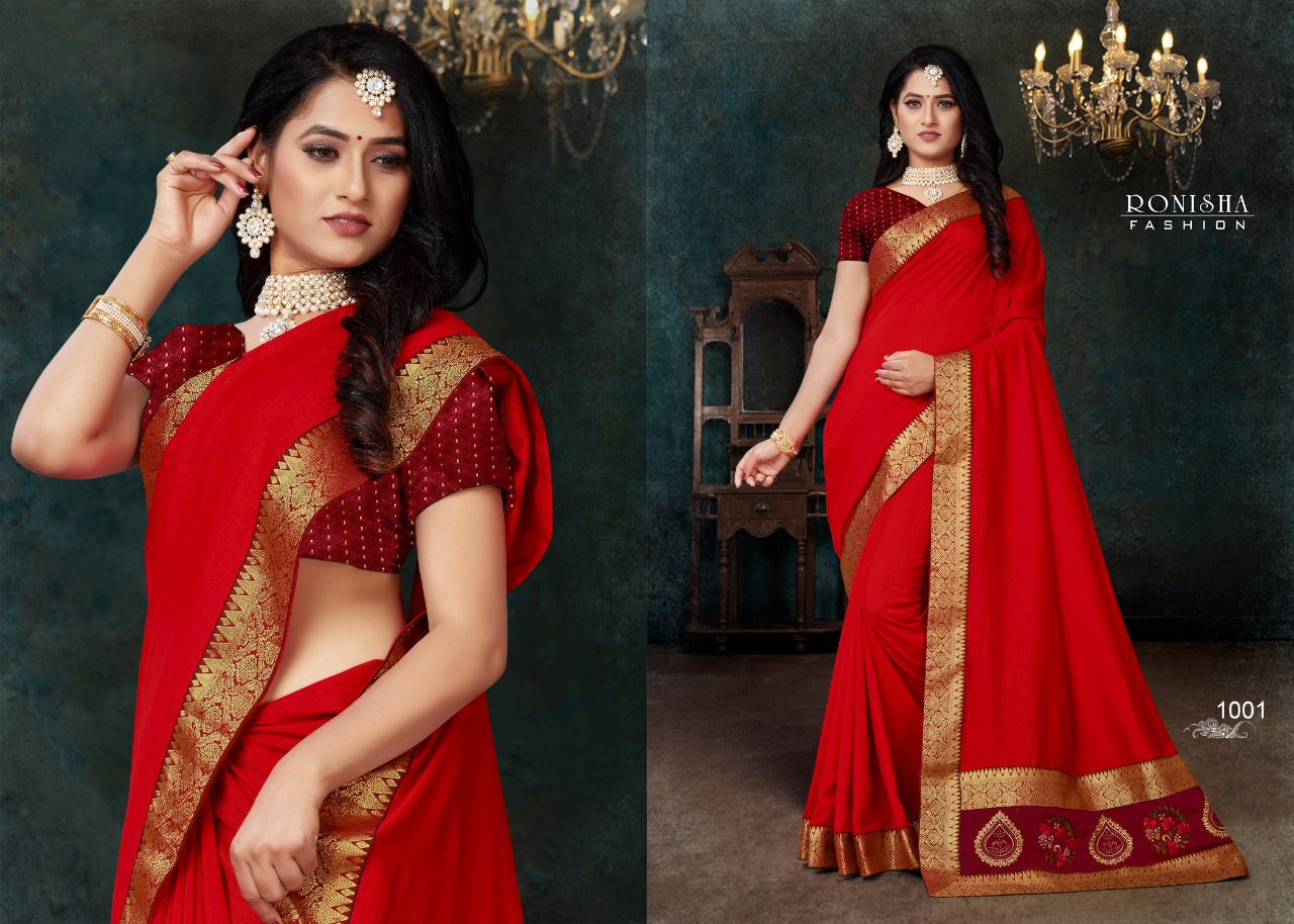 Ranjna Click Shop For Party Wear Sarees Online Wholesale Rate