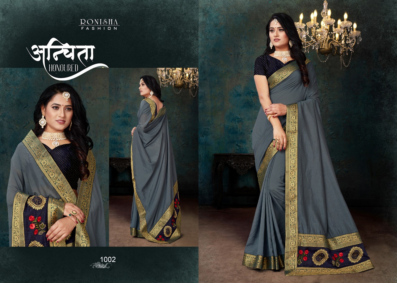 Ranjna Click Shop For Party Wear Sarees Online Wholesale Rate