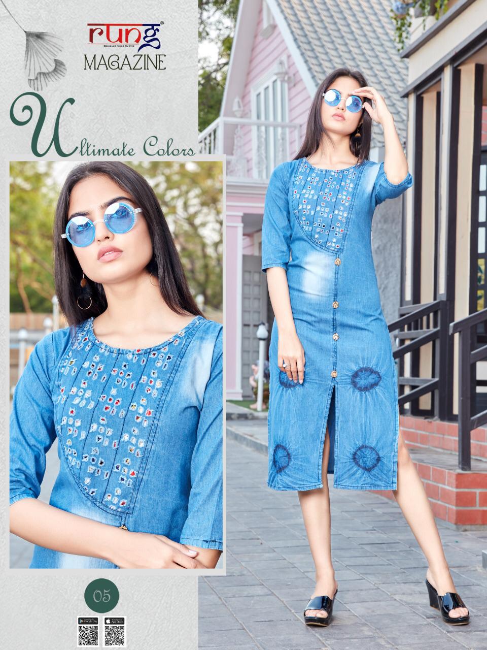 Rung Magazine Heavy Denim Designer Wholesale Market Of Kurtis In Surat