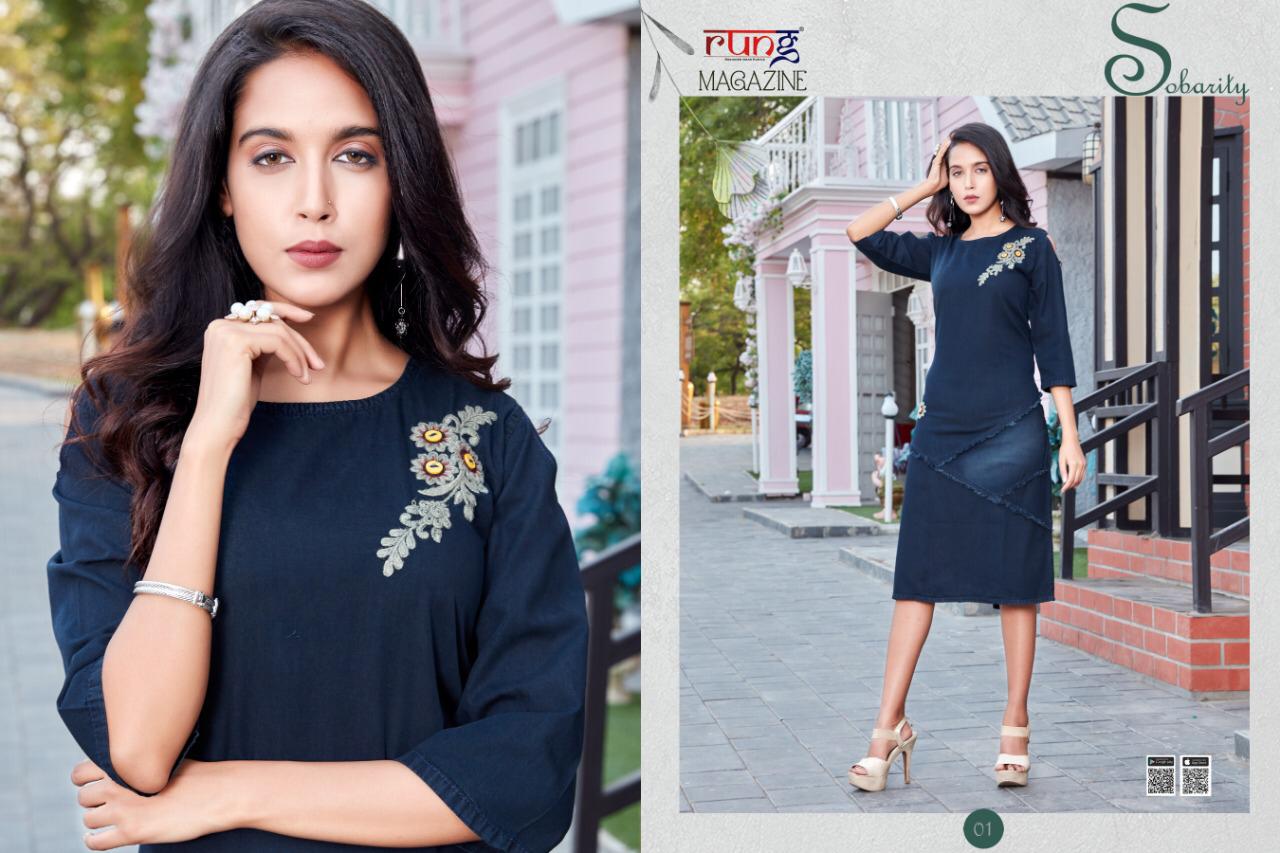 Rung Magazine Heavy Denim Designer Wholesale Market Of Kurtis In Surat