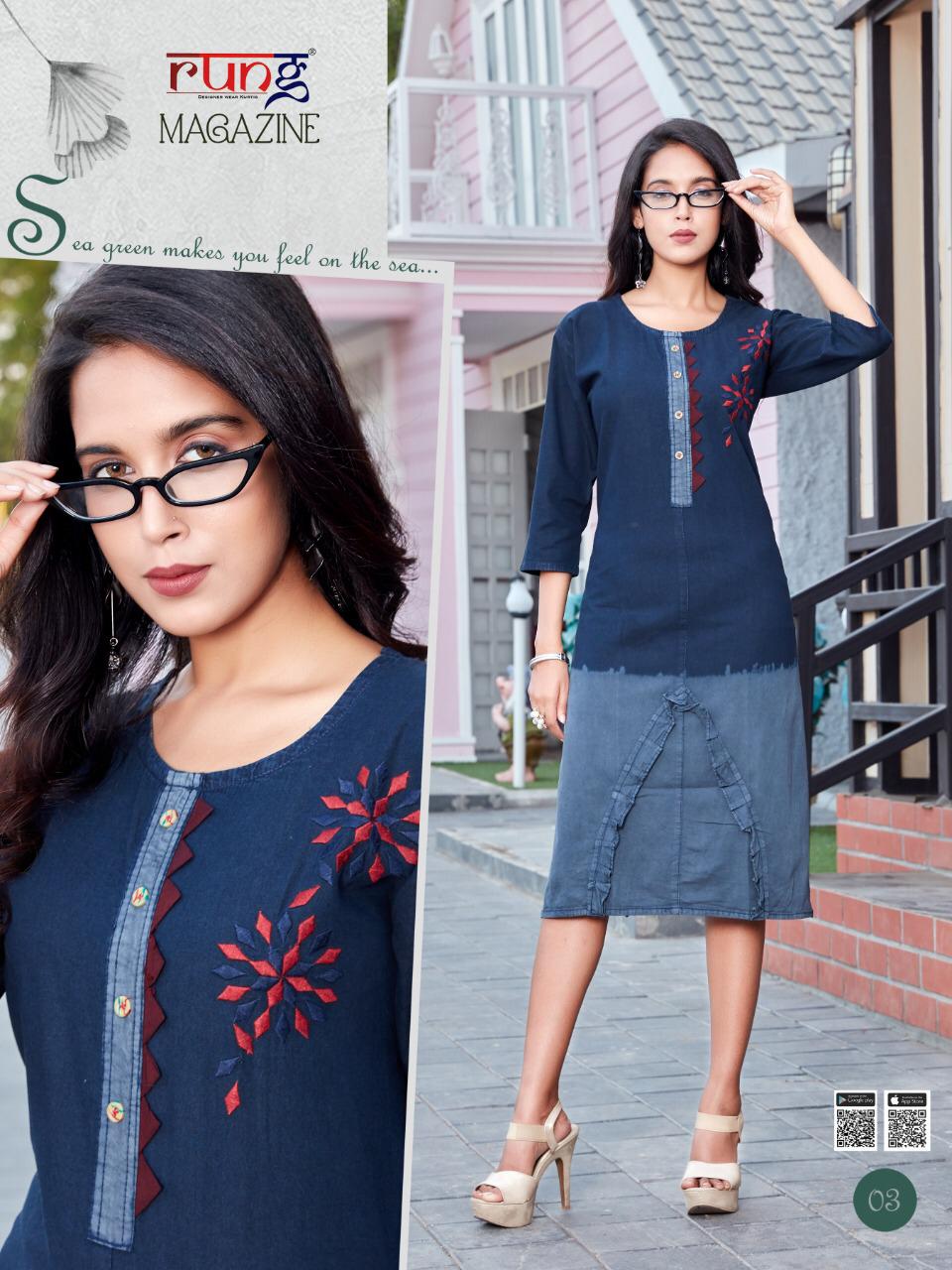 Rung Magazine Heavy Denim Designer Wholesale Market Of Kurtis In Surat
