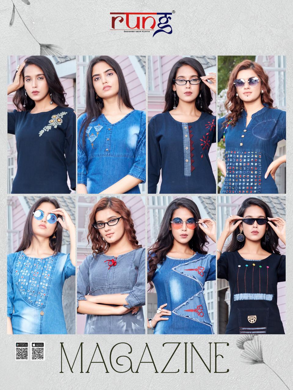 Rung Magazine Heavy Denim Designer Wholesale Market Of Kurtis In Surat
