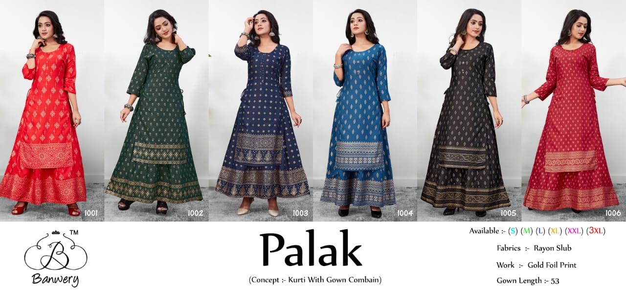 Banwery  Palak  Party Wear Rayon Stitched Gown Kurti