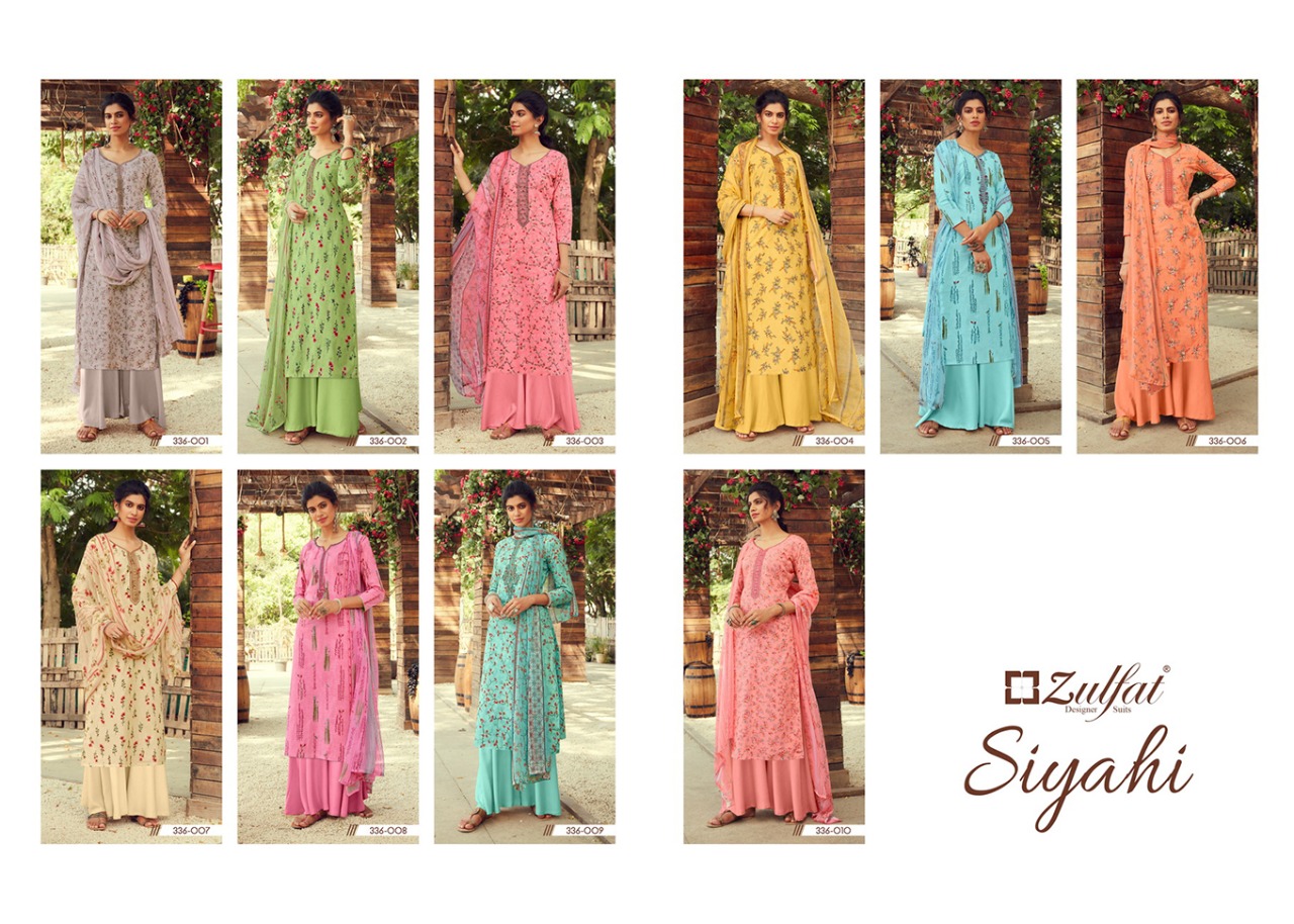 Zulfat Siyahi Vol 2  Dress Material Online - Buy Unstiched Dress Materials