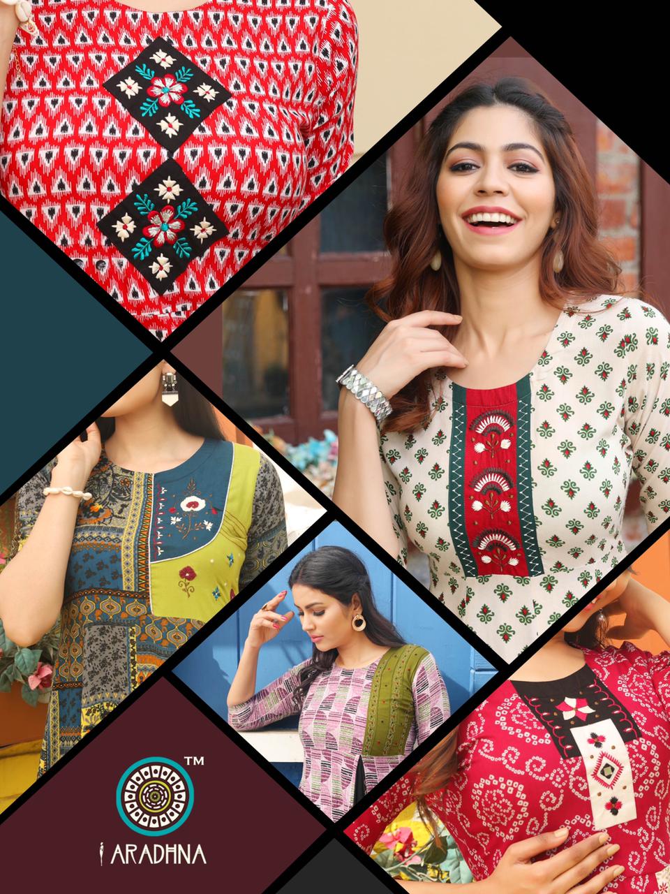 Aradhna Glam Girl  Vol 5   Wholesale Anarkali Kurtis Manufacturer Designer Kurti Catalog