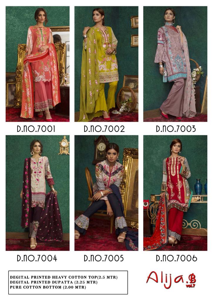 Keval Fab Presenting New Hit  Alija B Vol 7  Karachi Cotton Collection