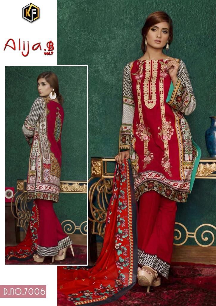 Keval Fab Presenting New Hit  Alija B Vol 7  Karachi Cotton Collection