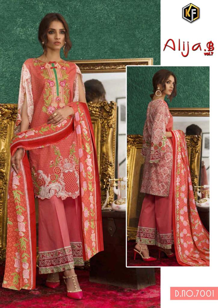 Keval Fab Presenting New Hit  Alija B Vol 7  Karachi Cotton Collection