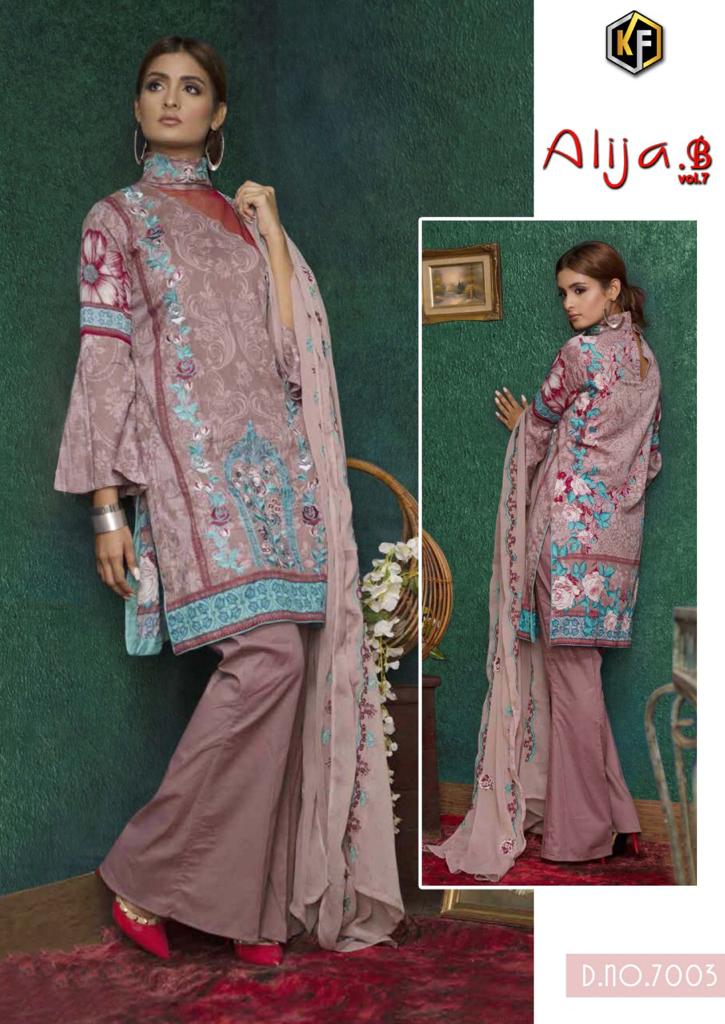 Keval Fab Presenting New Hit  Alija B Vol 7  Karachi Cotton Collection