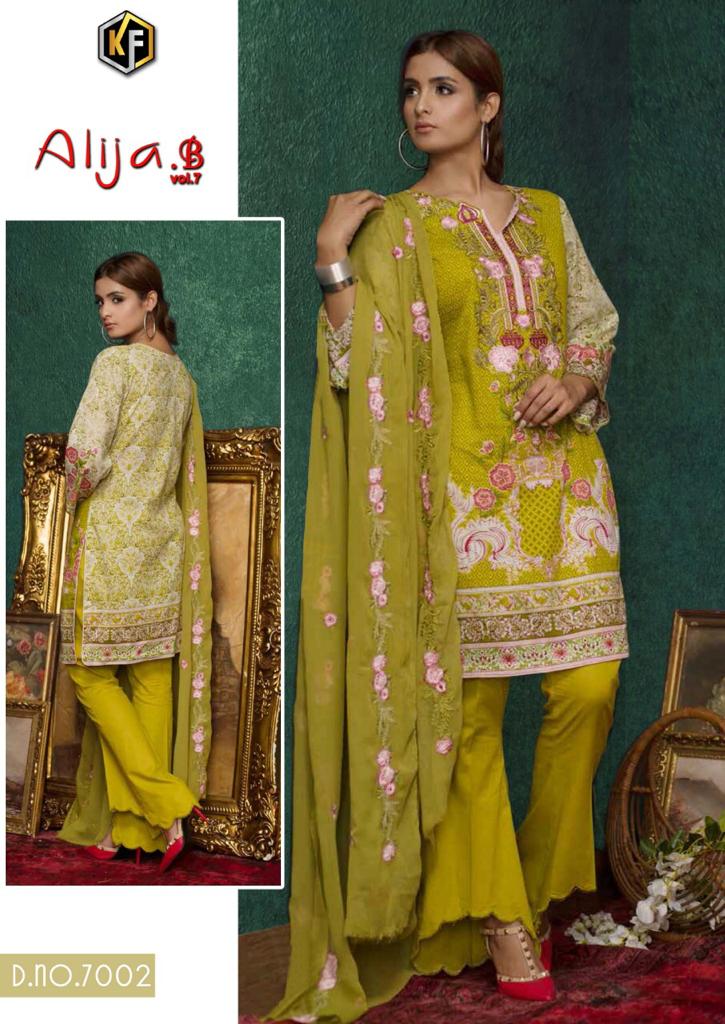 Keval Fab Presenting New Hit  Alija B Vol 7  Karachi Cotton Collection