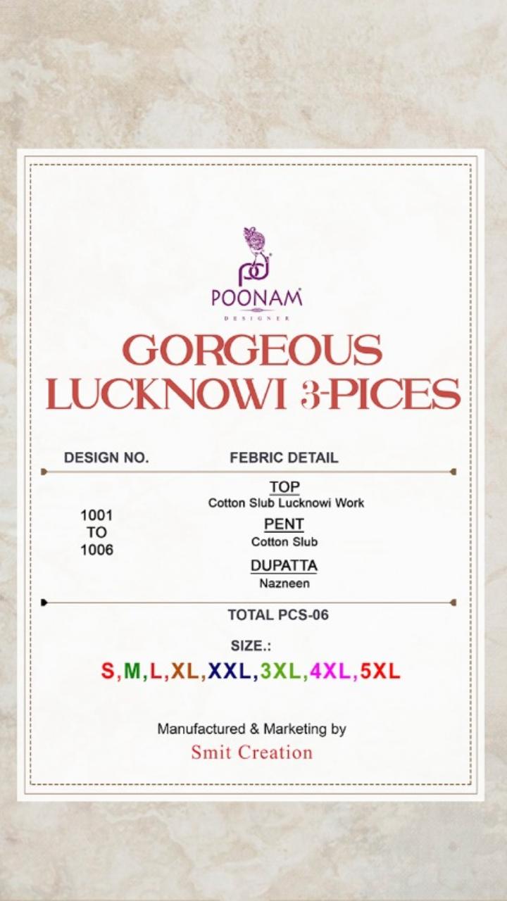 Poonam Gorgeous Lucknowi 3-pices Latest Kurtis Design Patterns 2021