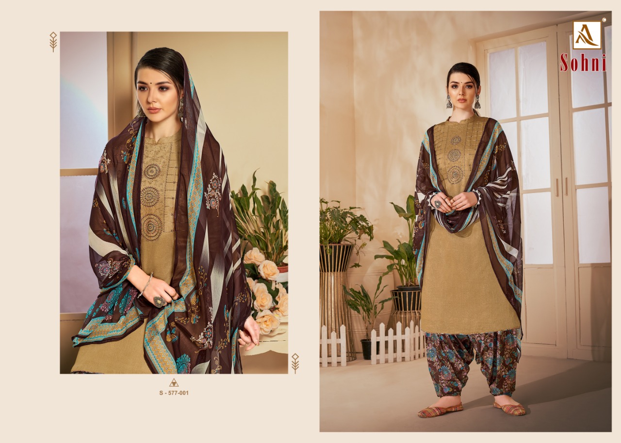 Alok Sohni Vol  2 Pure Jam Cotton Dress Material At Wholesale  Catalog