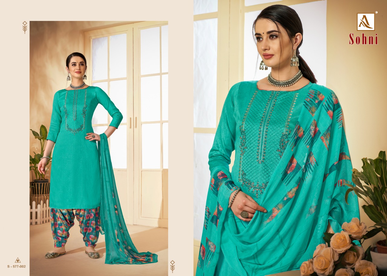 Alok Sohni Vol  2 Pure Jam Cotton Dress Material At Wholesale  Catalog