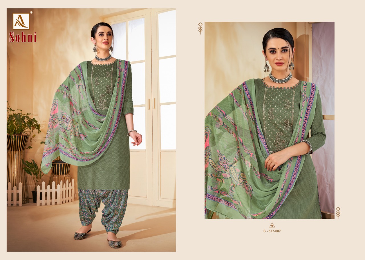 Alok Sohni Vol  2 Pure Jam Cotton Dress Material At Wholesale  Catalog