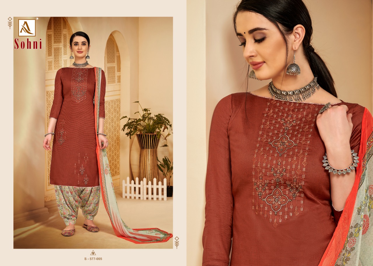 Alok Sohni Vol  2 Pure Jam Cotton Dress Material At Wholesale  Catalog