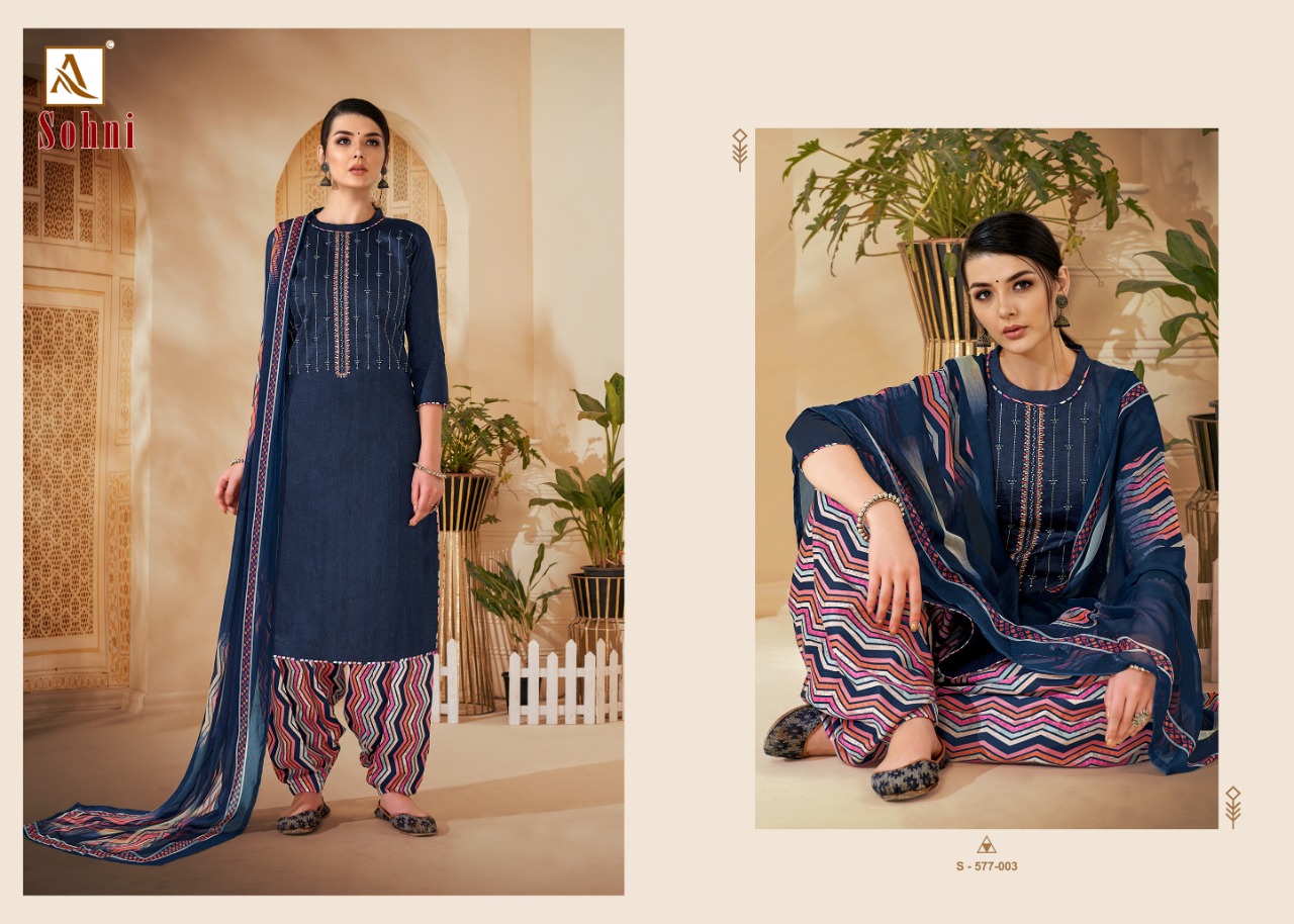 Alok Sohni Vol  2 Pure Jam Cotton Dress Material At Wholesale  Catalog