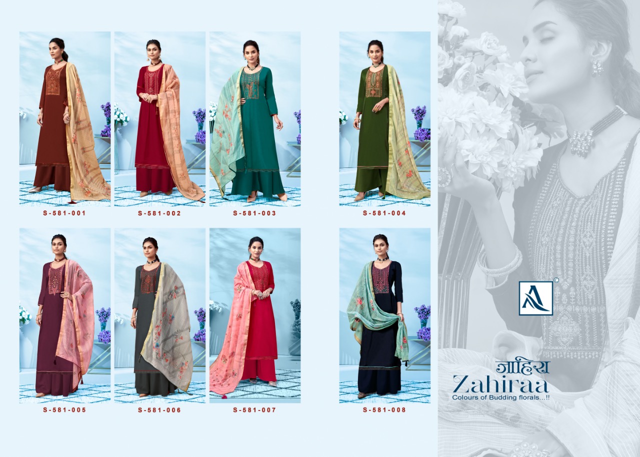 Alok Zahiraa Pure Jam Cotton Designer Dress Material Buy Online Karachi Work Salwar Suits Dress Material