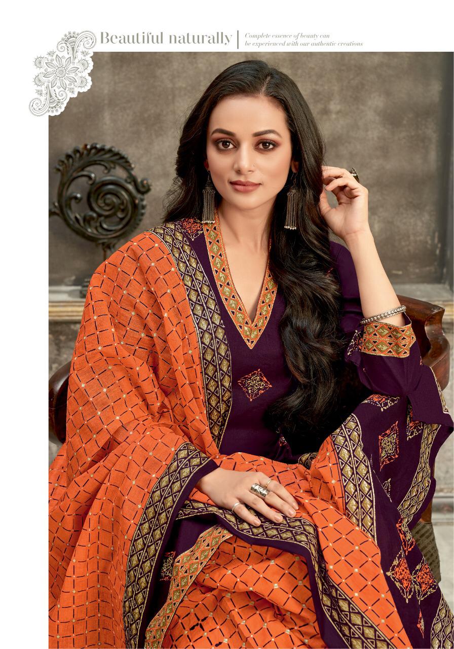 Balaji  Kumkum Vol 25  Cotton  Dress Material  Catalog