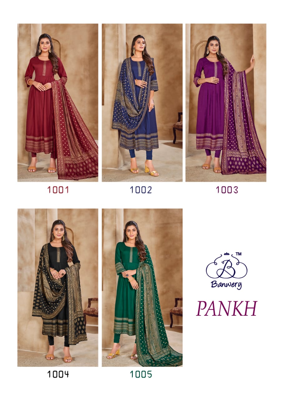 Banwery Pankh Ladies Kurti With Dupatta  Catalog