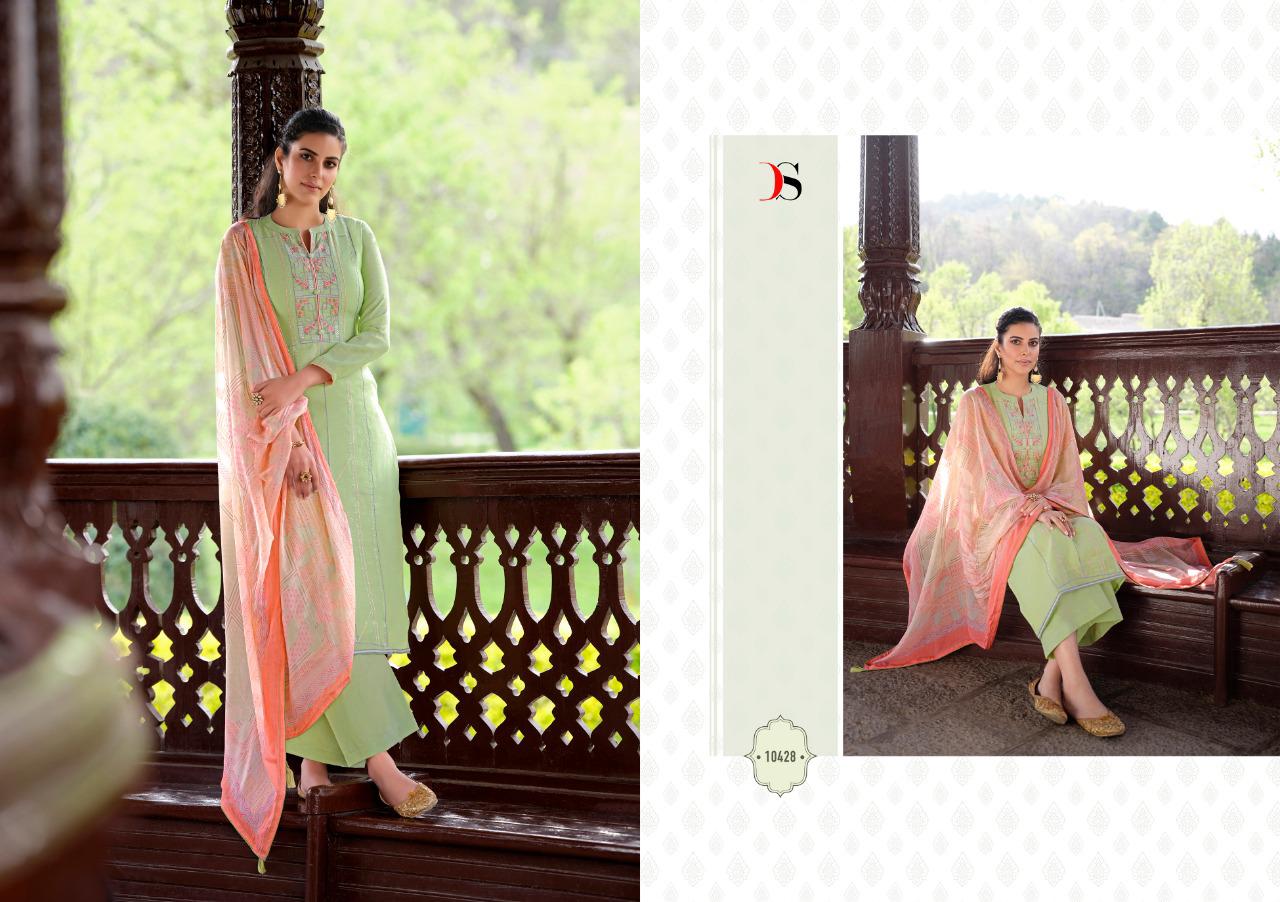 Deepsy Alankrita Designer Silk Dress Material Catalog