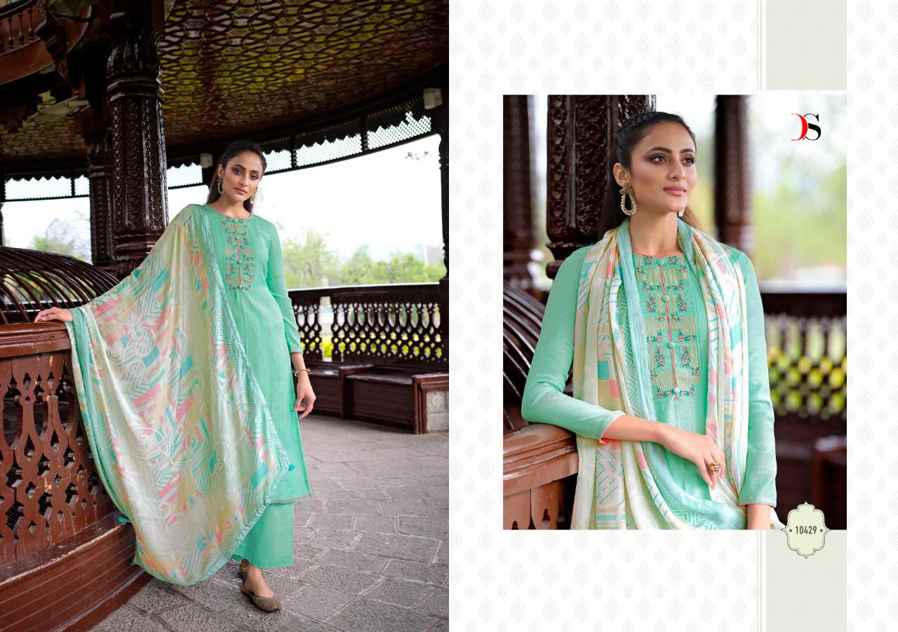 Deepsy Alankrita Designer Silk Dress Material Catalog