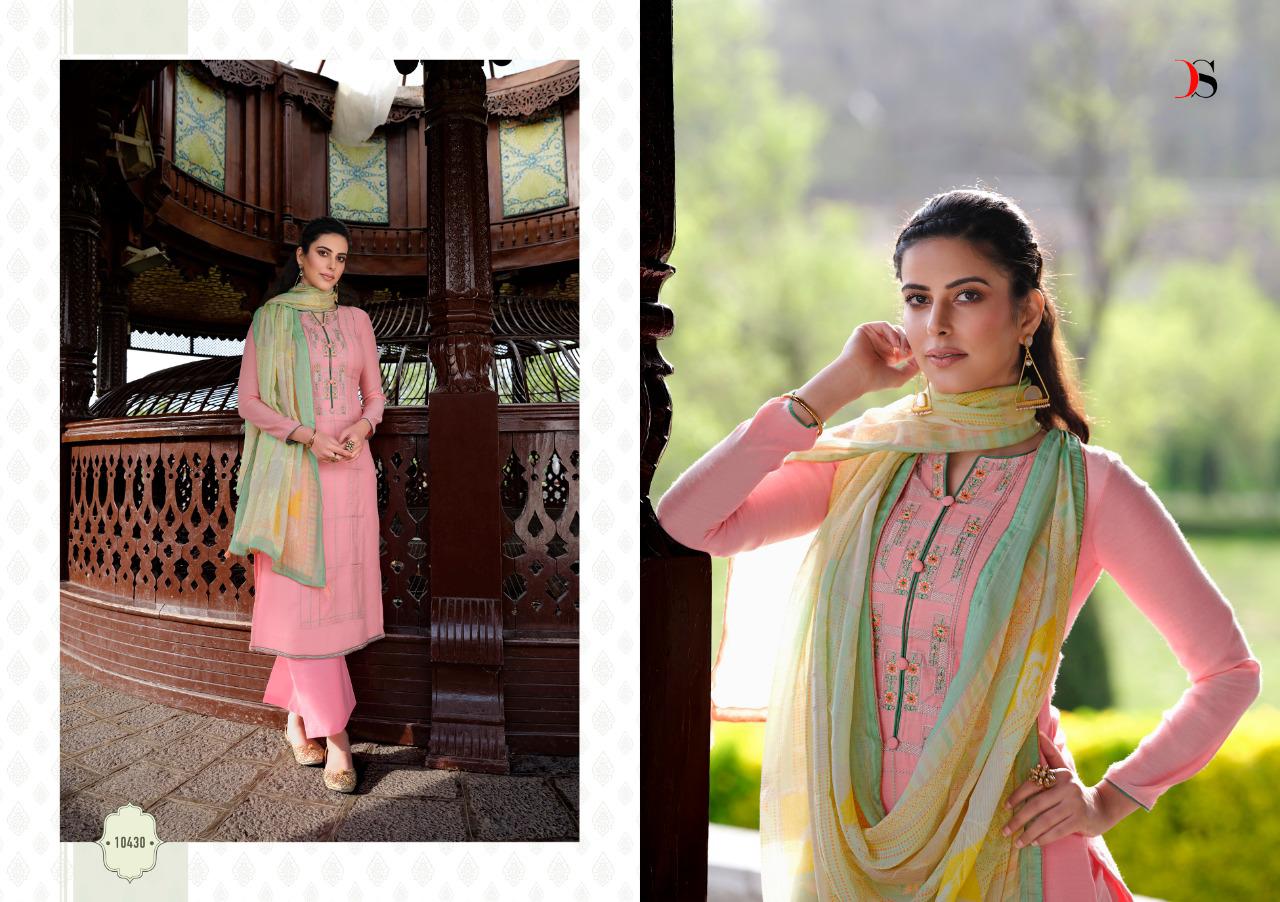Deepsy Alankrita Designer Silk Dress Material Catalog