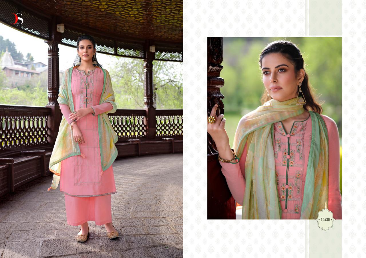 Deepsy Alankrita Designer Silk Dress Material Catalog
