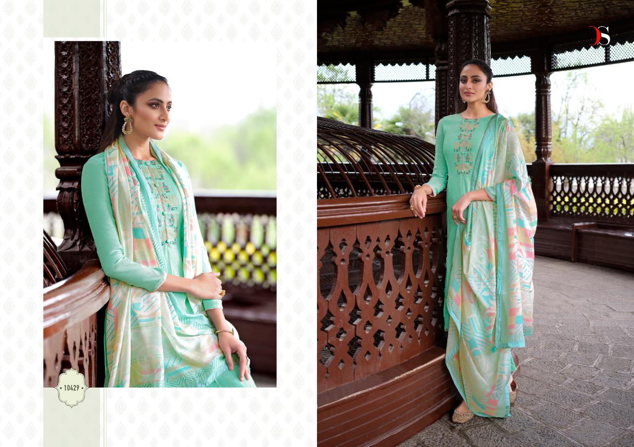 Deepsy Alankrita Designer Silk Dress Material Catalog