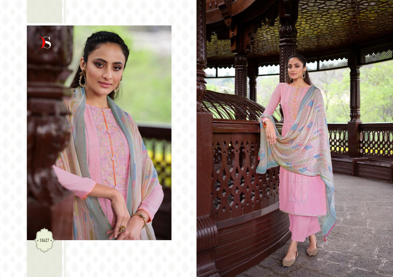 Deepsy Alankrita Designer Silk Dress Material Catalog