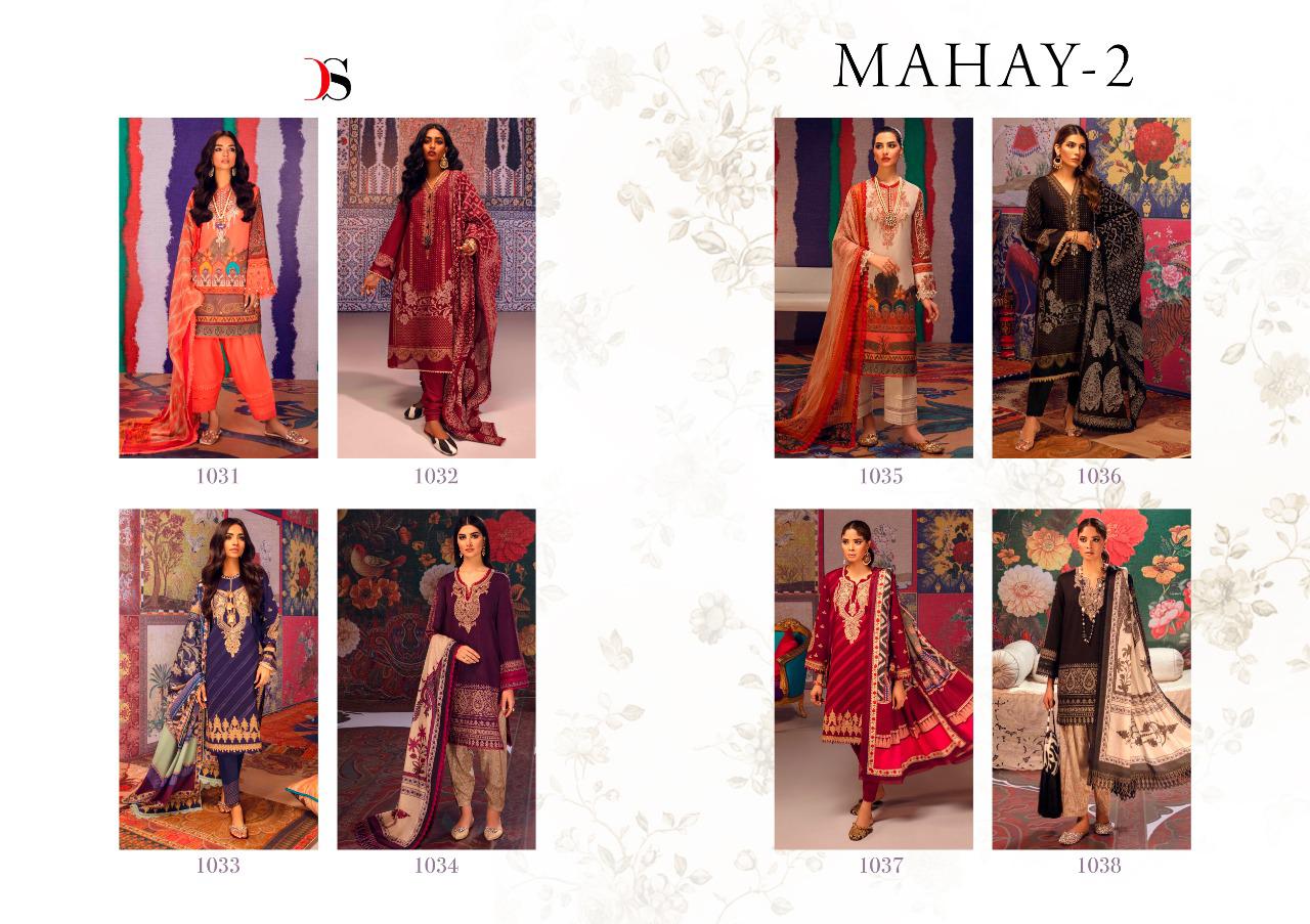 Deepsy Mahay Vol  2 Pure Cotton Pakistani Salwar Suits Catalog