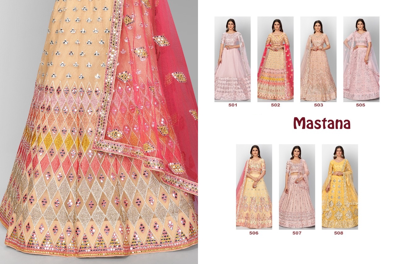 Mastana Designer Wedding Wear Lehenga  Choli Catalog