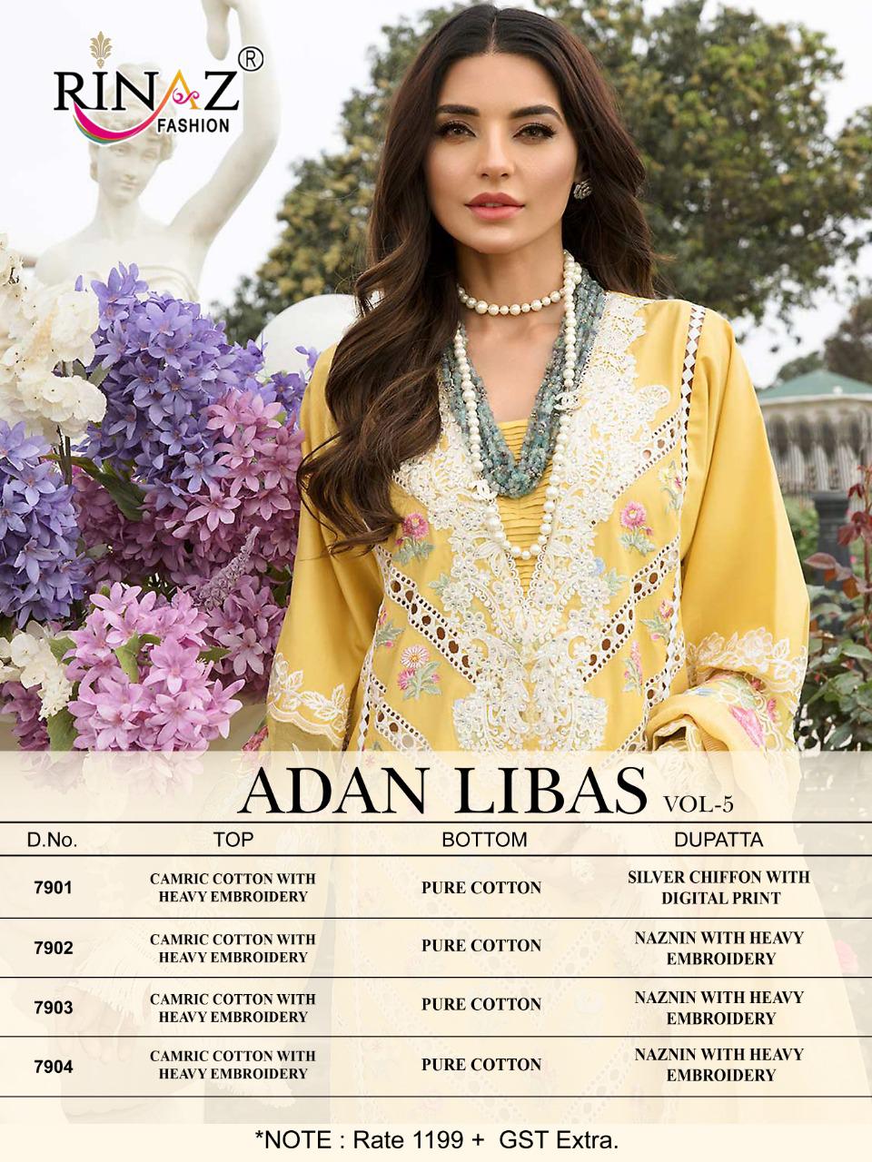 Rinaz Adan Libas 5 Pakistani Unstitched Cambric Cotton Suits  Catalog