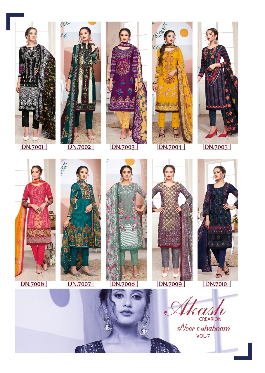 Akash Noor E Shabhnam Vol  7 Cotton Dress Material Catalog
