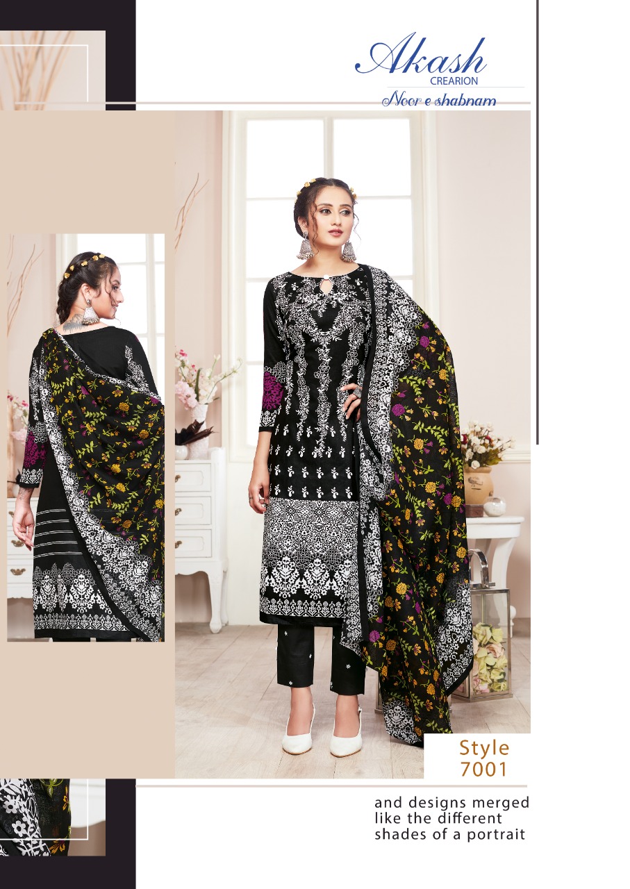 Akash Noor E Shabhnam Vol  7 Cotton Dress Material Catalog