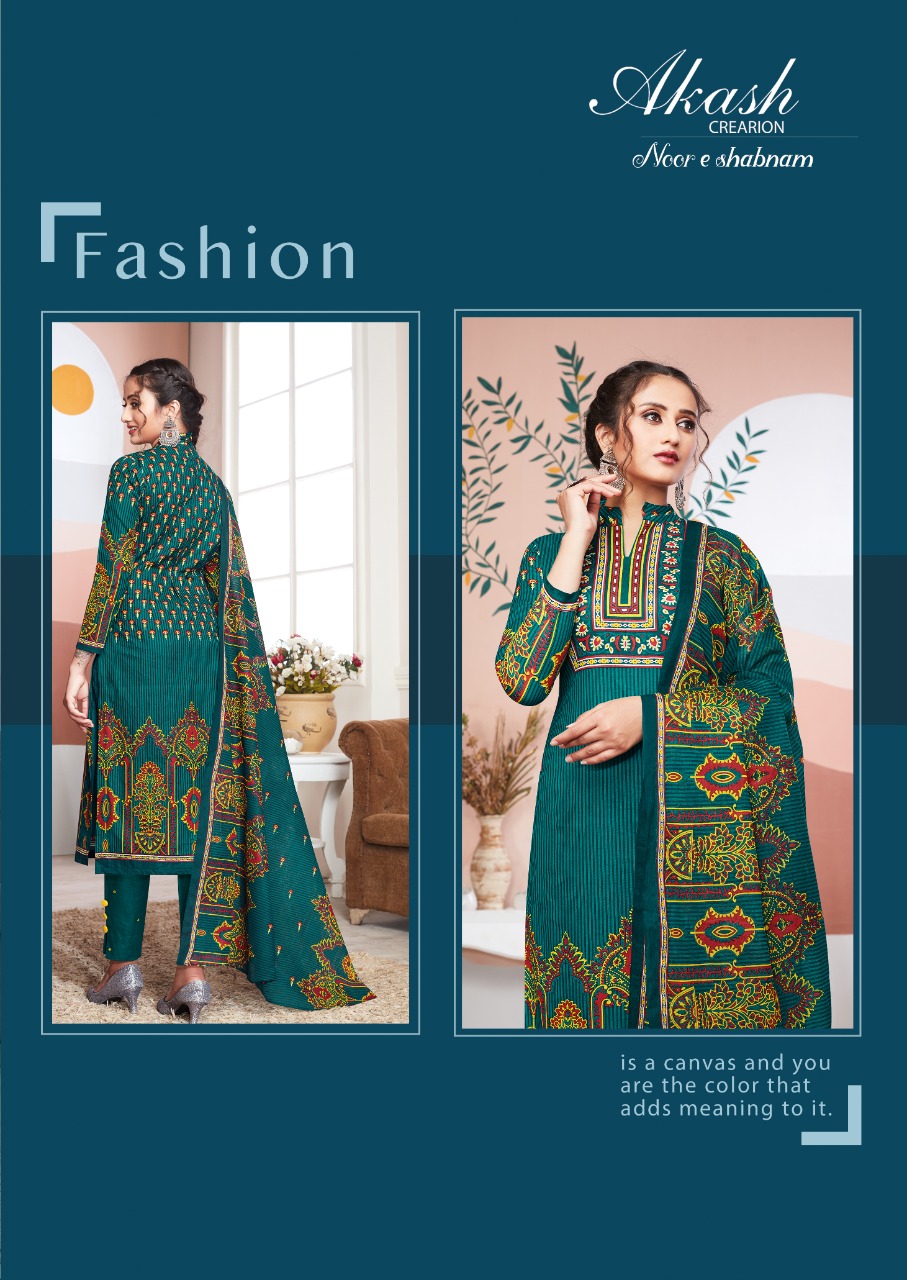 Akash Noor E Shabhnam Vol  7 Cotton Dress Material Catalog