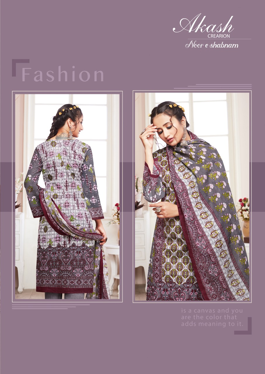 Akash Noor E Shabhnam Vol  7 Cotton Dress Material Catalog