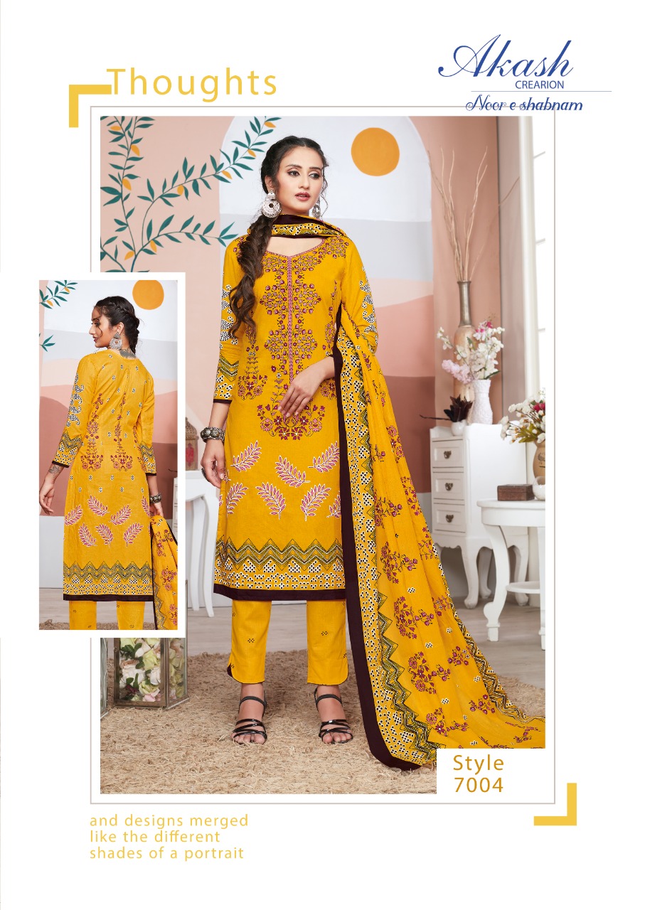 Akash Noor E Shabhnam Vol  7 Cotton Dress Material Catalog