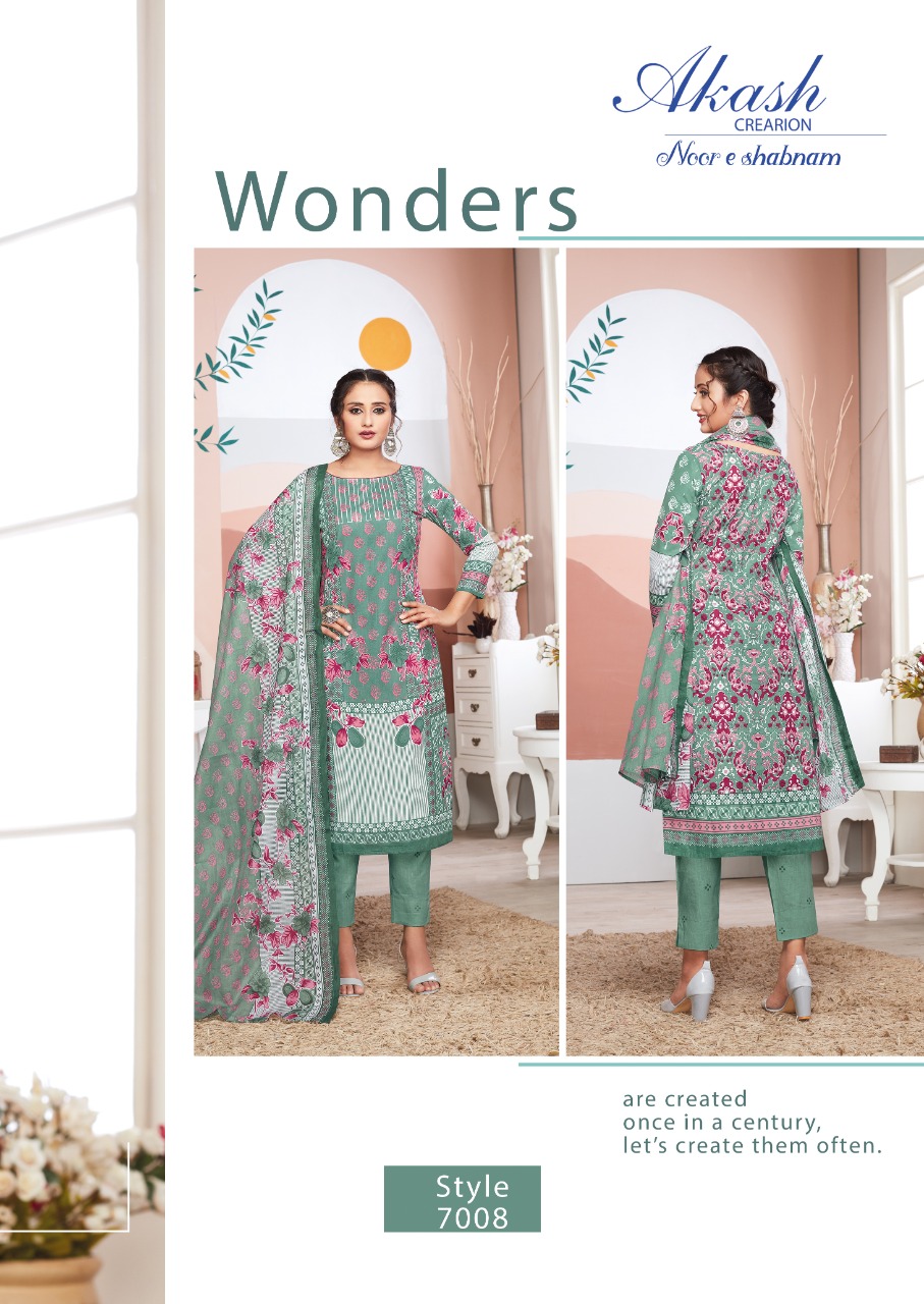 Akash Noor E Shabhnam Vol  7 Cotton Dress Material Catalog