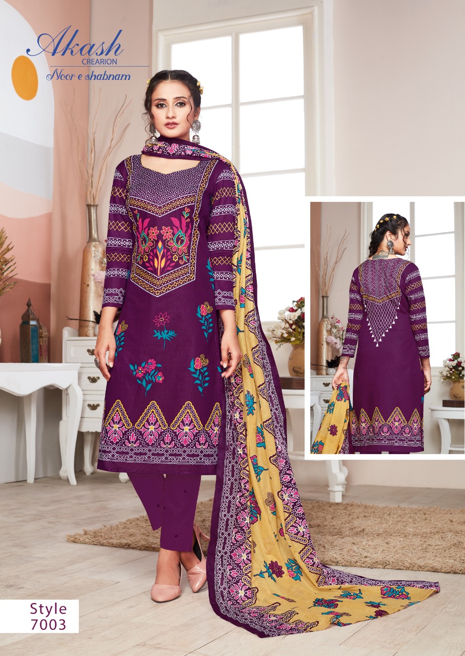 Akash Noor E Shabhnam Vol  7 Cotton Dress Material Catalog